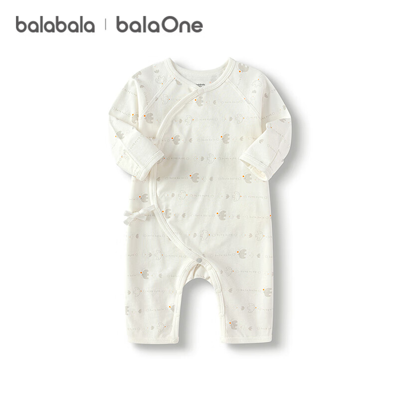 巴拉巴拉 balaOne新生兒衣服嬰兒連體衣寶寶包屁衣哈衣爬服2025款純棉舒適 白色調 59cm