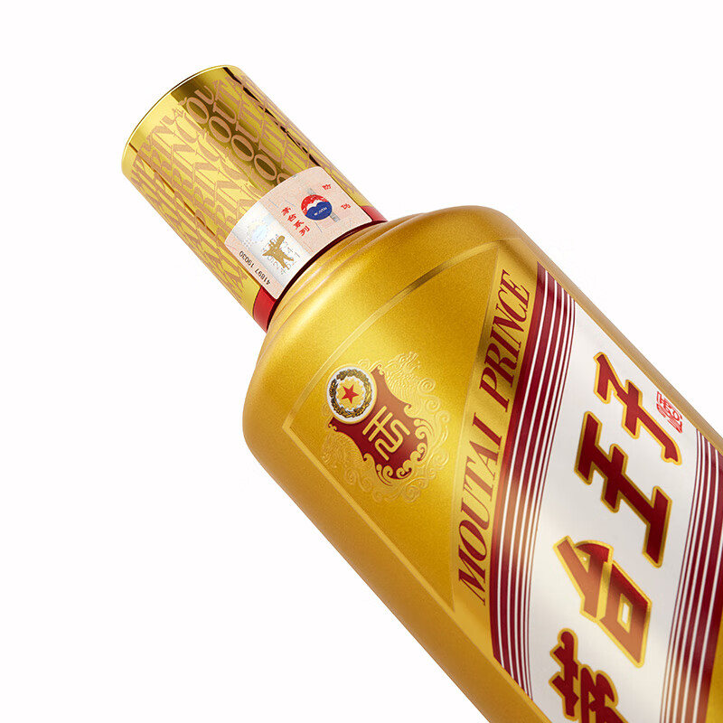 茅臺(tái) MOUTAI 王子酒 金王子 53度 醬香型白酒 500mL*2瓶