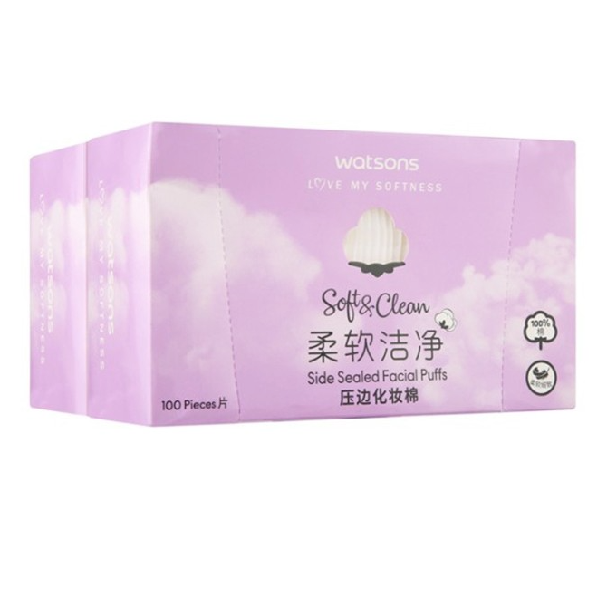88VIP會(huì)員：watsons 屈臣氏 壓邊化妝棉