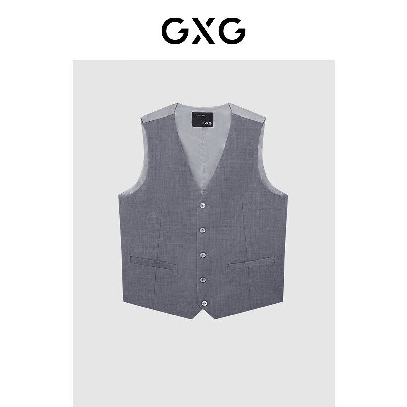 GXG 男裝灰色含羊毛成分潮流時尚馬甲