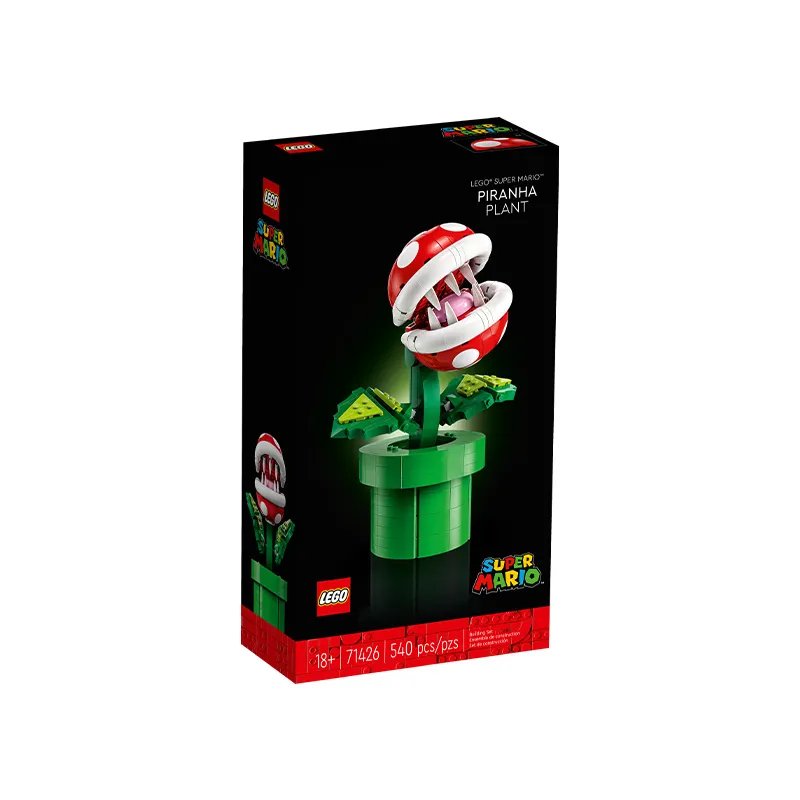 百億補(bǔ)貼：LEGO 樂高 馬里奧系列倉吞食花71426拼搭益智積木玩具禮物