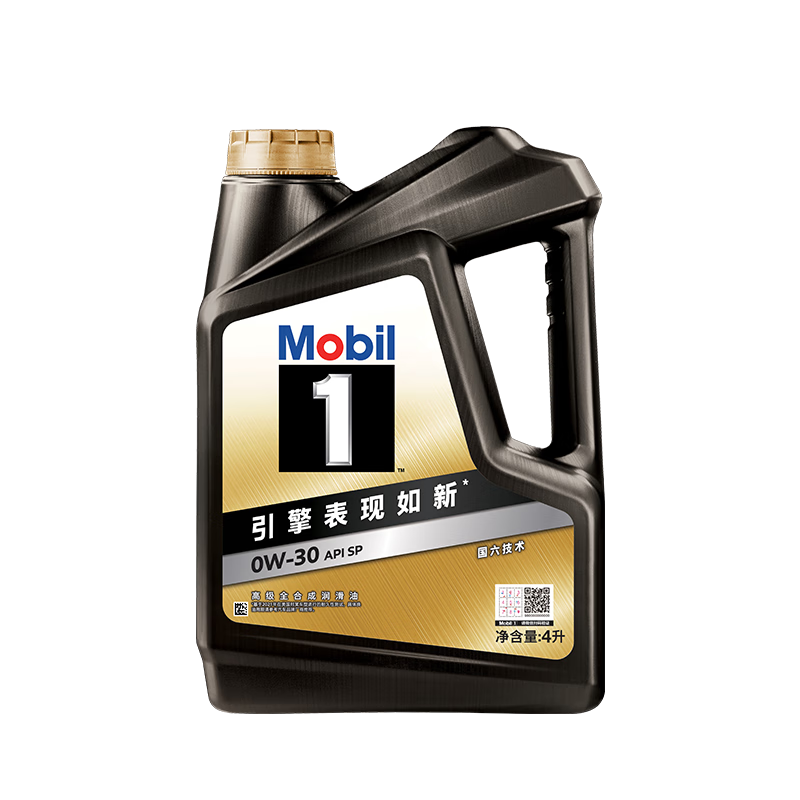 美孚（Mobil）金美孚全合成汽機油經典表現 曜石黑金系列 0W-30SP級4L 新老包裝