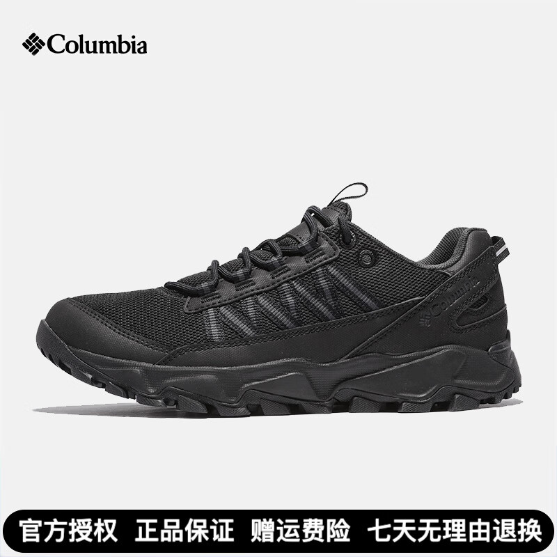 哥倫比亞 男子戶外徒步鞋 YM1337