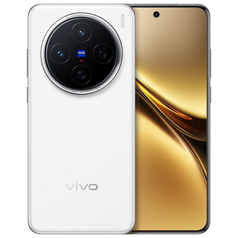 vivo X200 5G手機 12GB+512GB 白月光