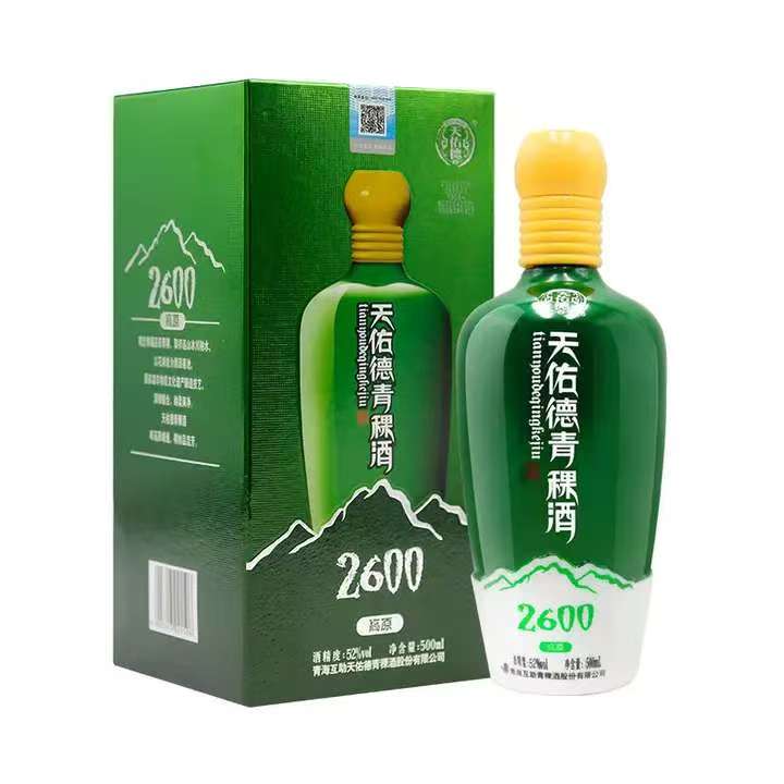 天佑德 清香型白酒 52度 500mL