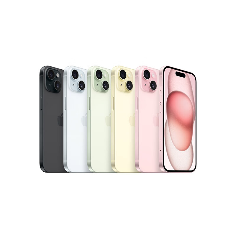 蘋果 Apple iPhone 15 5G手機(jī) 128GB 粉色