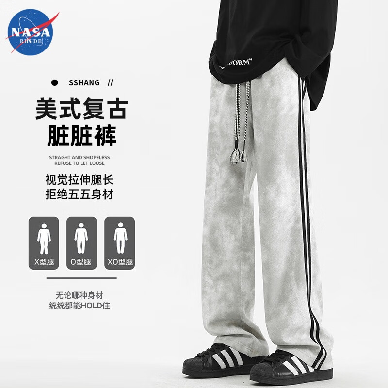 NASA RHUDE 女士美式休閑臟臟褲