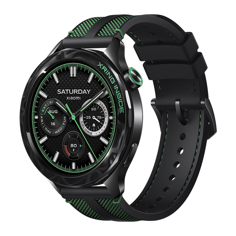 小米（MI）Watch S4 eSIM15周年紀念版 綠焰 國家補貼 小米汽車YU7 SU7車鑰匙 小米自研芯片 玄戒T1 智能手表
