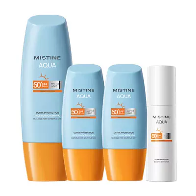 88VIP：泰版Mistine 防曬霜乳小黃帽SPF50+ 40ml*3瓶