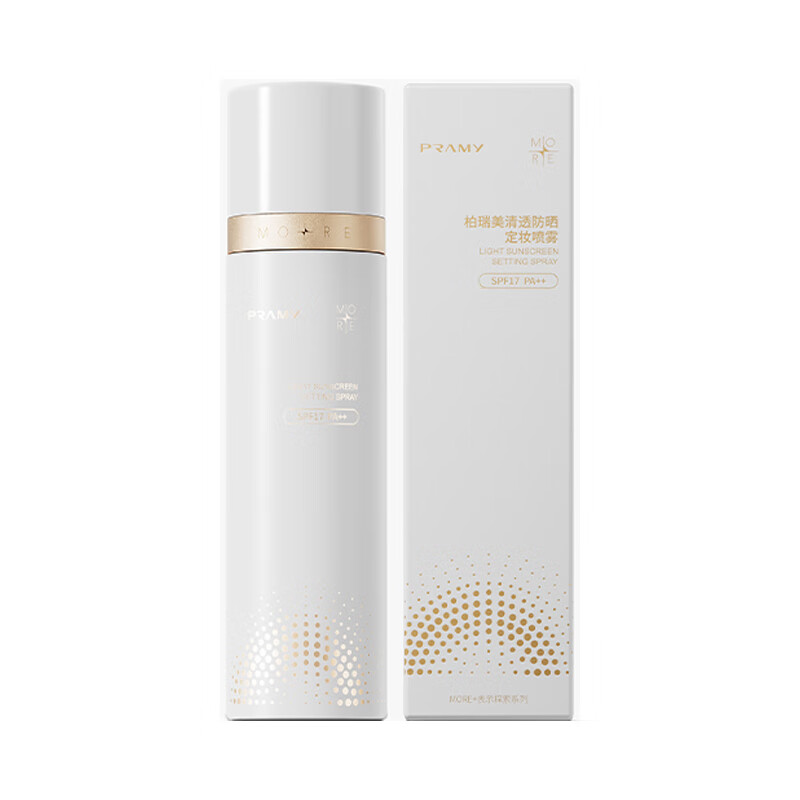 PRAMY 柏瑞美 清透防曬定妝噴霧100ml水光亮面（干皮/混干皮）
