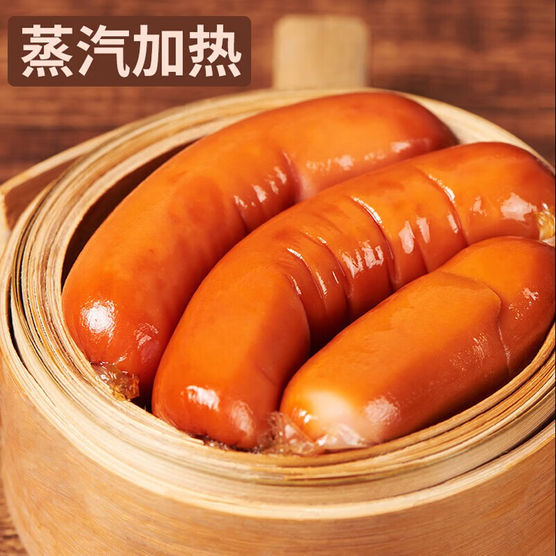 萬威客 Maverick 脆皮熱狗腸 原味 300g