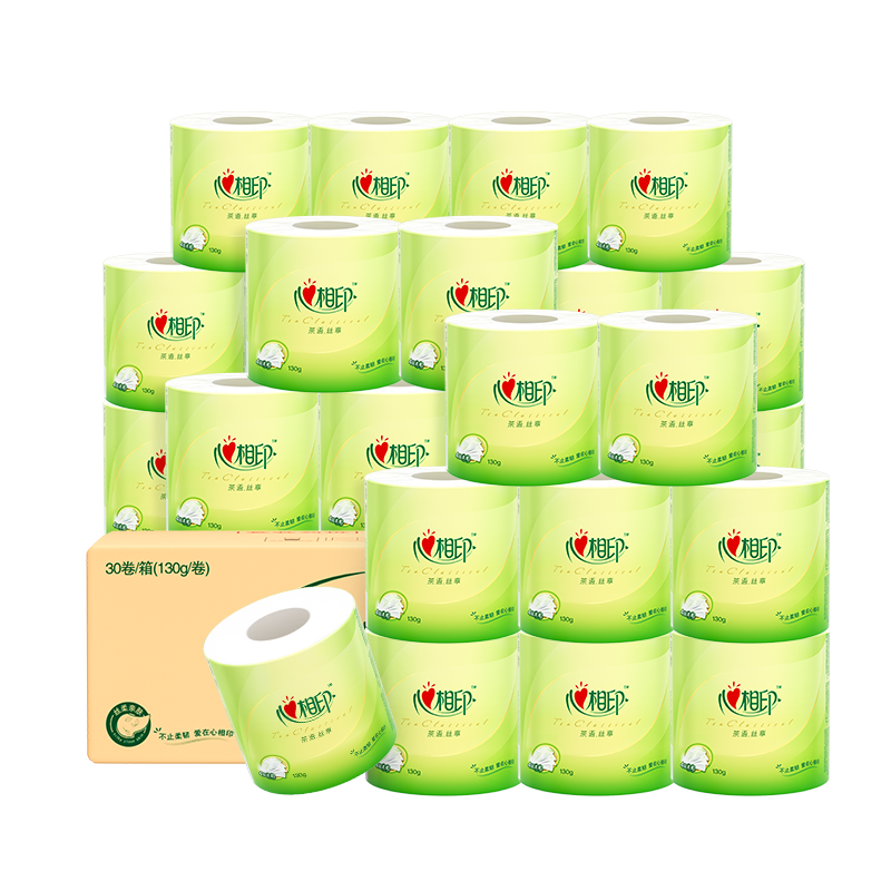 心相印卷紙 有芯4層130克*30卷 茶語絲享茶葉壓花 卷筒紙衛(wèi)生紙巾箱裝