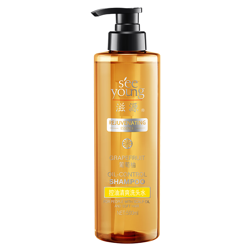 PLUS會員、需湊單、需首購：滋源 控油蓬松洗發(fā)水 500ml*2件