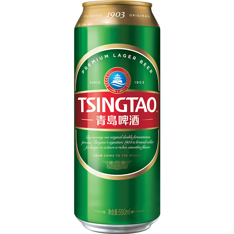 青島啤酒 TSINGTAO 經典1903系列10度大罐 550mL 15罐贈福禧4罐