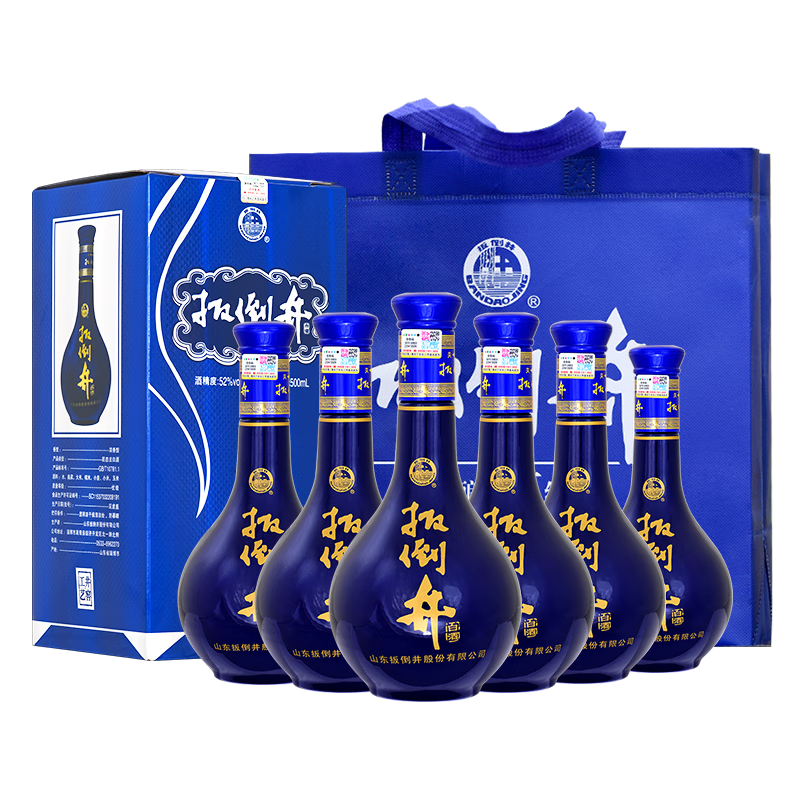 Plus會員：扳倒井 藍域 濃香型白酒 52度 500ml*6瓶 整箱裝 禮品酒