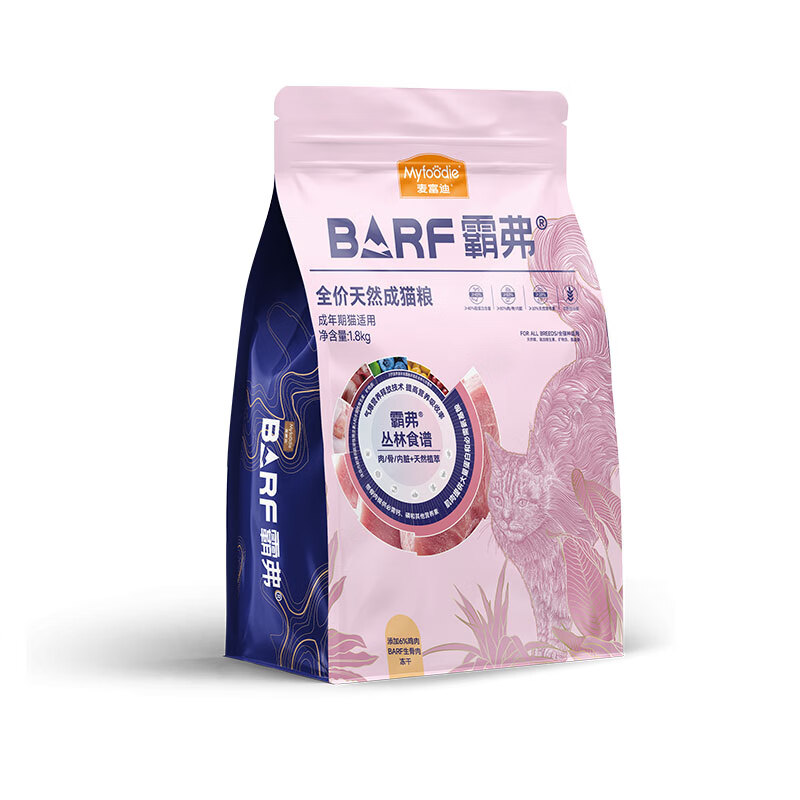 麥富迪 鮮雞肉成貓貓糧 1.8kg