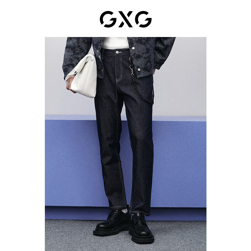 GXG 男裝龔俊同款深藍色牛仔褲深藍色180/XL