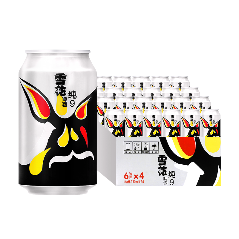 雪花啤酒 純9黃啤 罐裝啤酒 330ml 24瓶