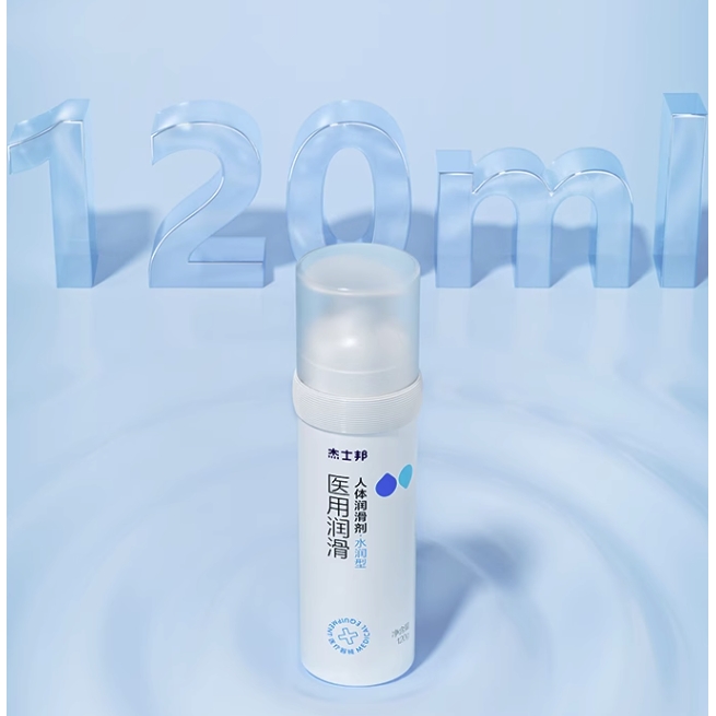 jissbon 杰士邦 醫(yī)用潤滑劑 120ml
