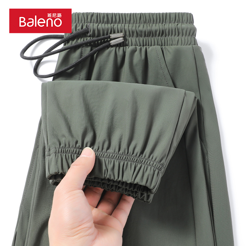Baleno 班尼路 冰絲速干直筒褲