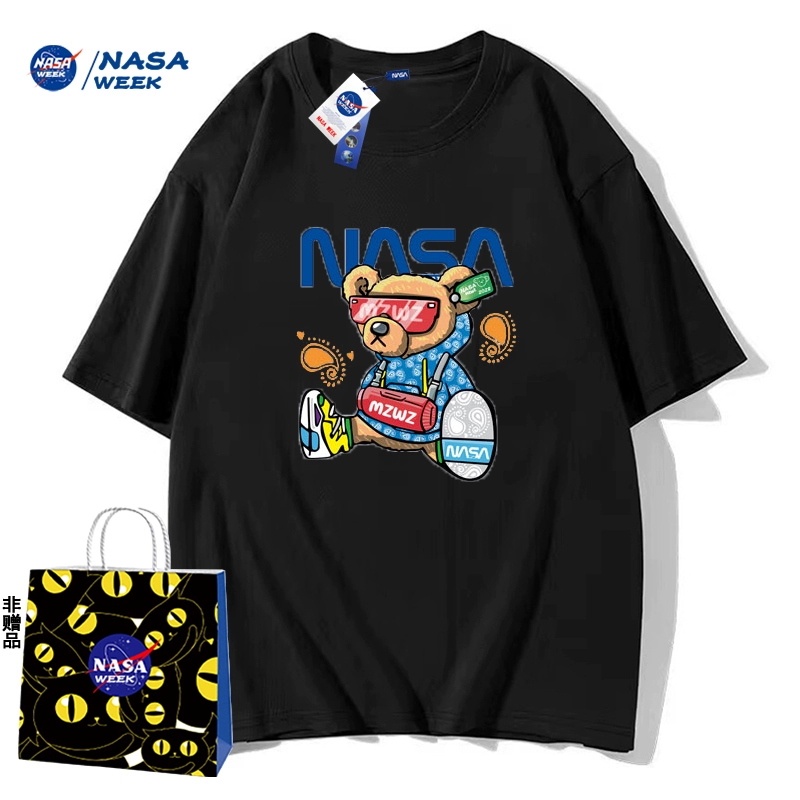 任選三 NASA聯名夏季情侶短袖3件