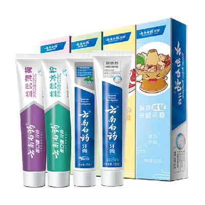 88VIP：云南白藥 多效護口家庭裝435g+贈牙刷