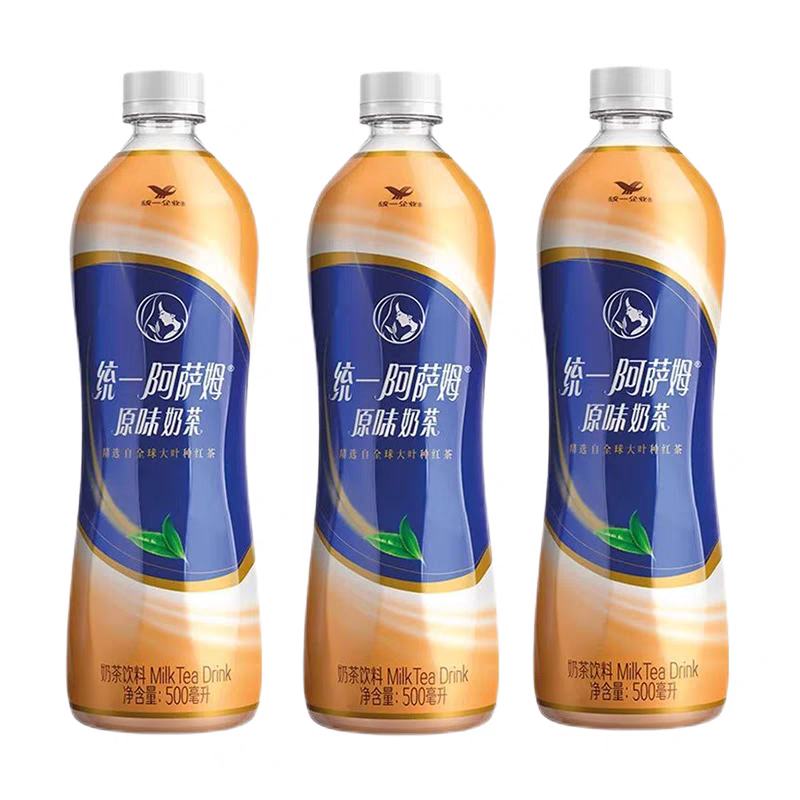 統一 阿薩姆 原味奶茶500ml*3瓶 原味奶茶網紅奶茶飲品飲料