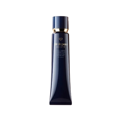 88VIP：cle de peau BEAUTE 肌膚之鑰 CPB/肌膚之鑰光凝潤采妝前霜隔離37ml