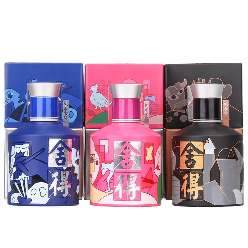 舍得舍得酒 品味舍得致敬大師款 濃香型白酒 52度 100mL 3瓶 （贈(zèng)小酒1瓶）