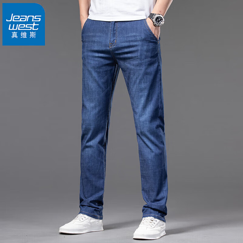 JEANSWEST 真維斯 牛仔褲男 休閑長褲藍色