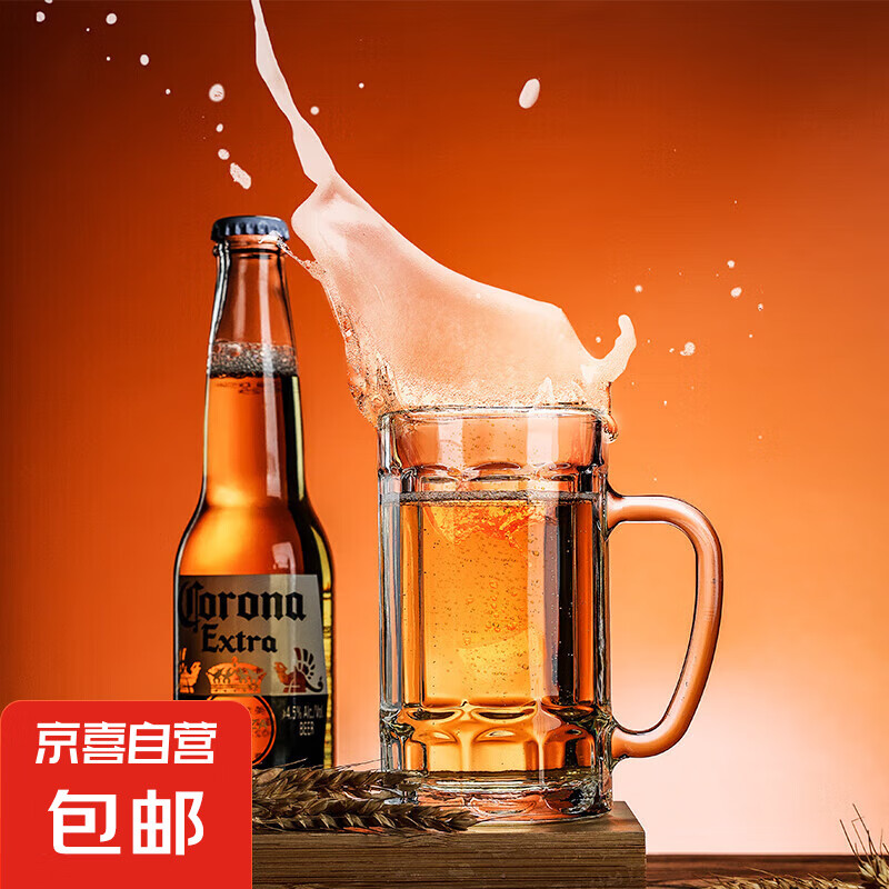 京喜 帶把手啤酒杯 310ml 1只裝
