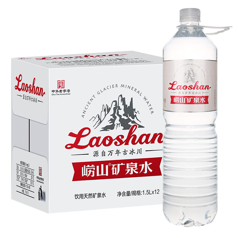 嶗山礦泉 水（金礦）飲用水家用水1.5L*12瓶