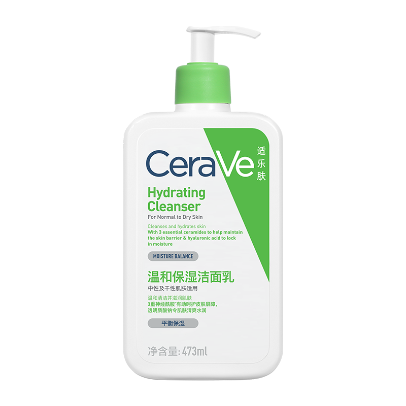 超V：CeraVe適樂膚 溫和保濕潔面乳 473ml