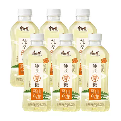 30日20點開始、限2250件、聚劃算百億補貼：康師傅 清爽解膩茶飲料350ml*6瓶