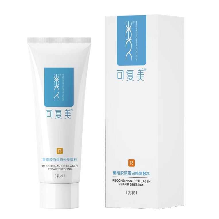 可復美 Comfy 重組膠原蛋白修復敷料 R型乳40g