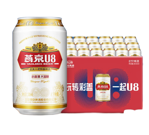 燕京啤酒 U8經典罐330mL*24罐 整箱裝