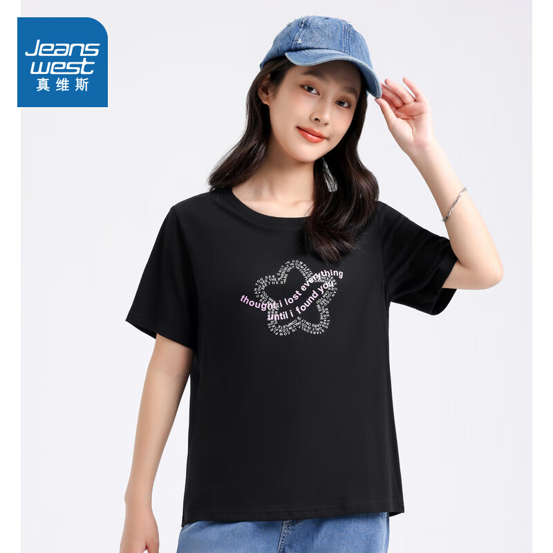 真維斯（Jeanswest）女裝夏季新款 150G平紋布圓領星型圖案印花短袖T恤JW 黑色