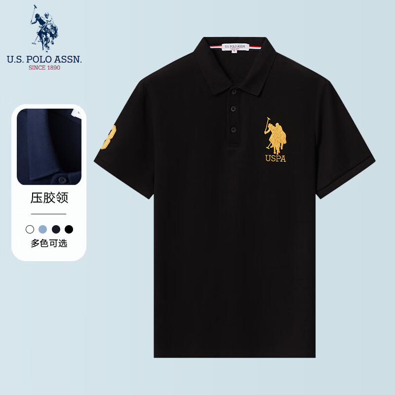 U.S. POLO ASSN. 美國馬球協會 保羅POLO衫男夏季休閑透氣短袖經典潮流上衣男裝