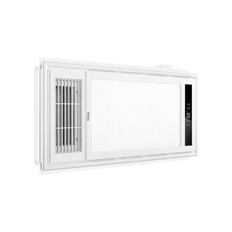 家裝季：Haier 海爾 M4X 多功能速熱浴霸