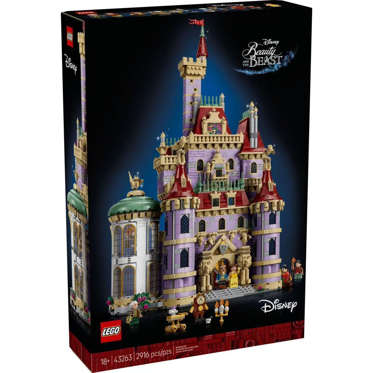 百億補貼：樂高 LEGO 43263迪士尼系列 美女與野獸城堡兒童拼搭積木玩具新品