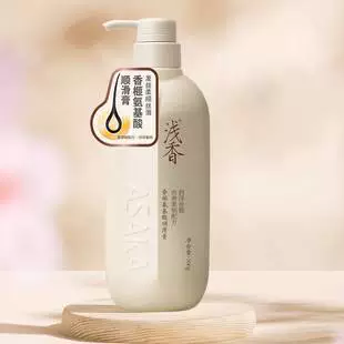 淺香氨基酸順滑膏護發素