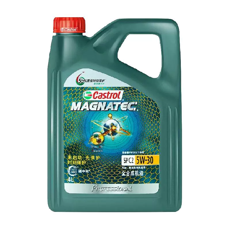Castrol 嘉實多 磁護專享 全合成機油 5W-30 4LC2 SP級