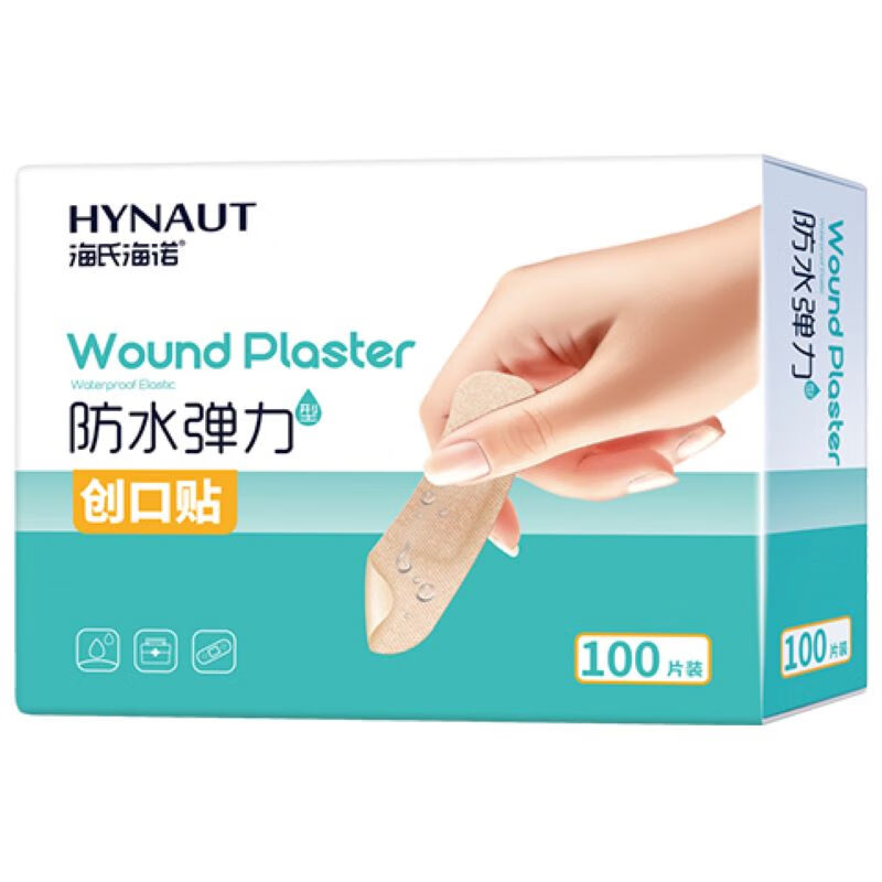 海氏海諾 防水彈性創(chuàng)口貼 100片 1盒