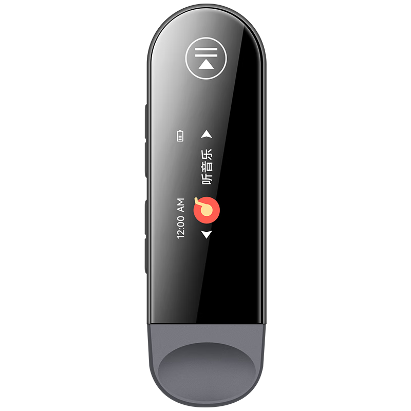 plus：梵沐PA05 32G mp3音樂播放器 mp4藍牙學生隨身聽英語 藍牙 錄音 運動跑步 U盤式手機直插下載 USB-C口