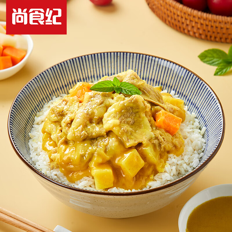 尚食紀 泰式咖喱肥牛 200g 預制菜