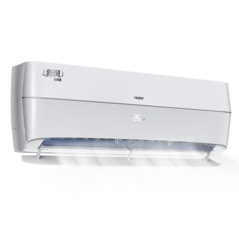 海爾（Haier）新風空調一級能效省電1.5匹臥室掛機空調KFR-35GW/B4AFA81U1(白) 家電國家補貼20﹪ 以舊換新