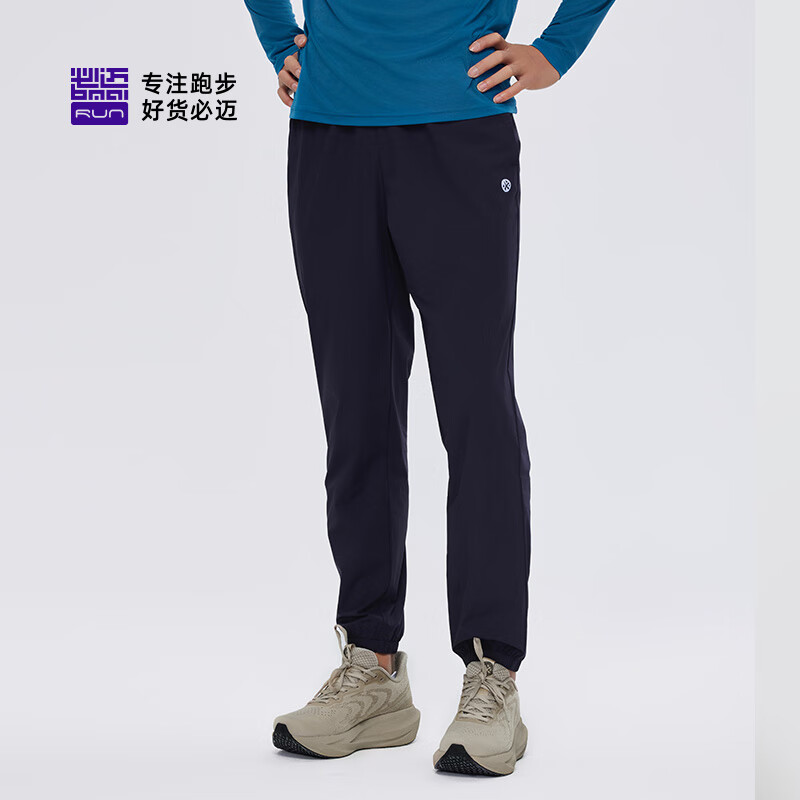 必邁 運動冰薄修身長褲(束口款)