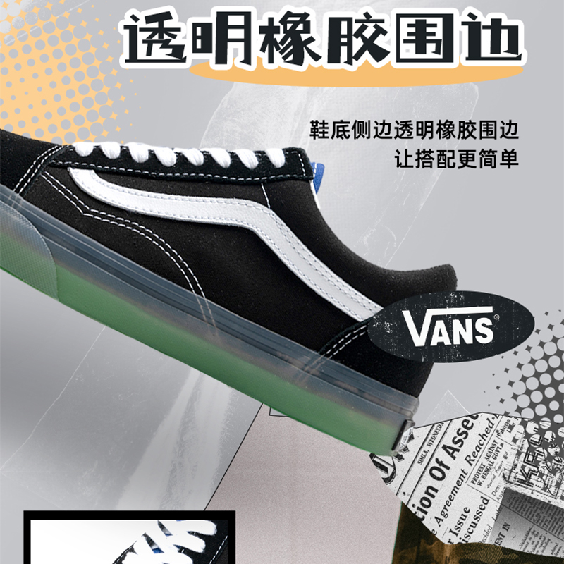 VANS Old Skool男女低幫板鞋透氣舒適運(yùn)動(dòng)鞋耐磨輕便休閑鞋