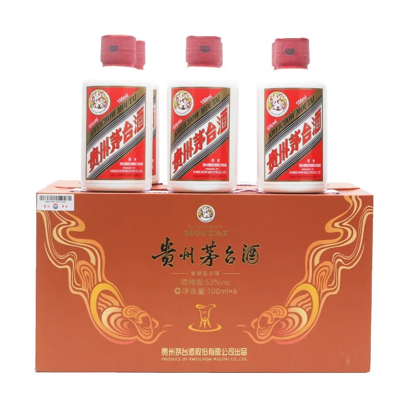 茅臺 MOUTAI 飛天 53%vol 醬香型白酒 100ml*6 禮盒裝