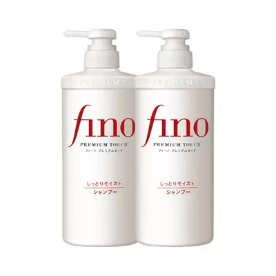 26日20點、聚劃算百億補貼、限量1100件：Fino 美容復合精華洗發水 550ml*2